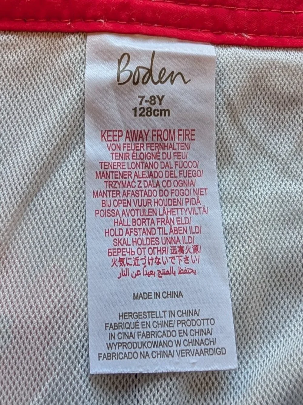 Mini Boden Swim Trunks